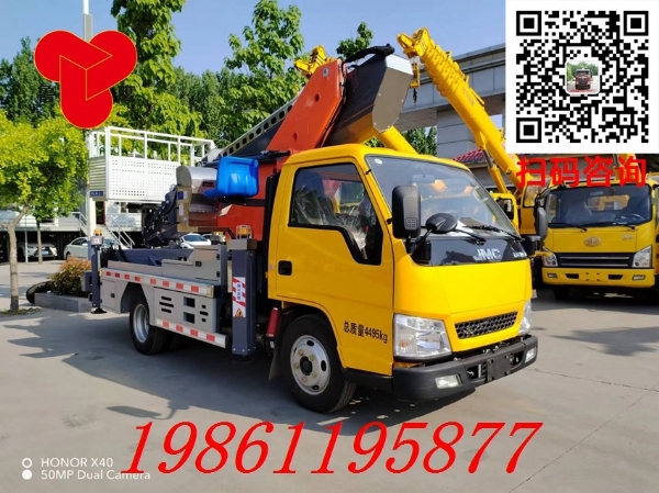 新款江鈴32米藍牌高空作業(yè)車，122馬力，8節(jié)伸縮大臂，直臂登高車