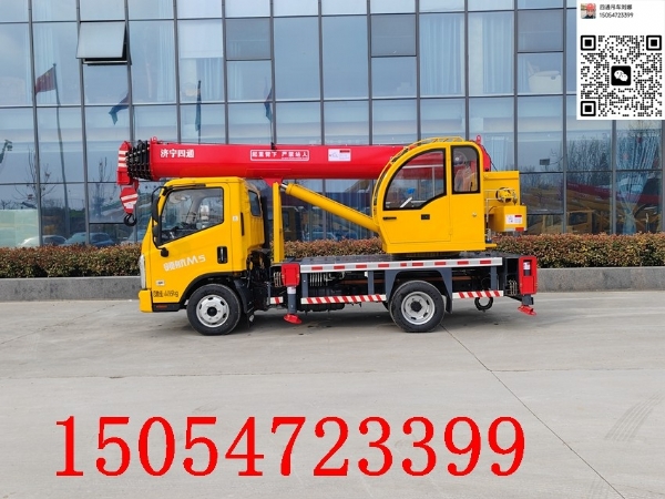 8噸藍(lán)牌吊車(chē)，整車(chē)8噸配置，細(xì)節(jié)全部升級(jí)